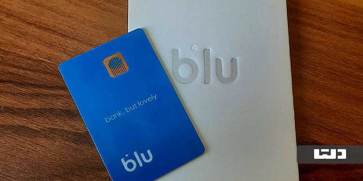 وام بانکی آنلاین بلو