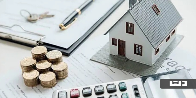 وام ودیعه مسکن