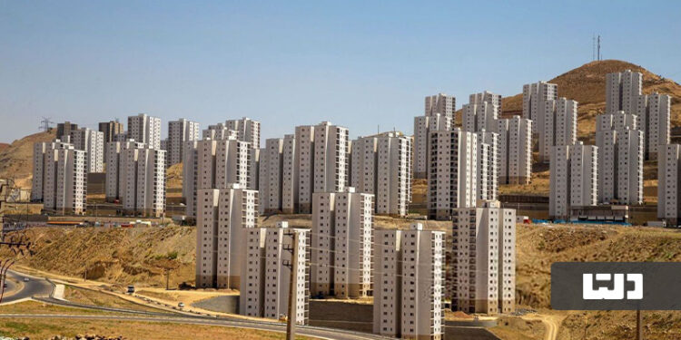 ثبت نام مسکن ملی