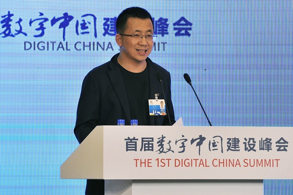 خالق تیک تاک