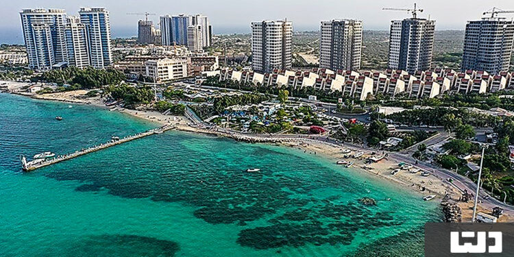 آپارتمان‌های کیش