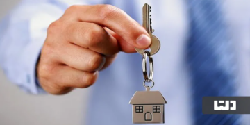 دریافت مسکن رایگان