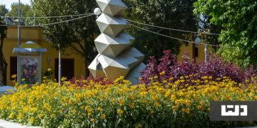 شیراز جنوبی