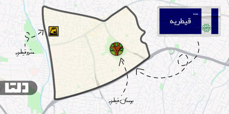 خرید و اجاره آپارتمان در قیطریه