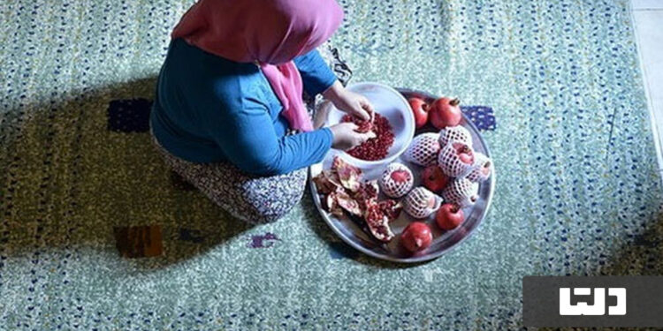 وام زنان خانه دار