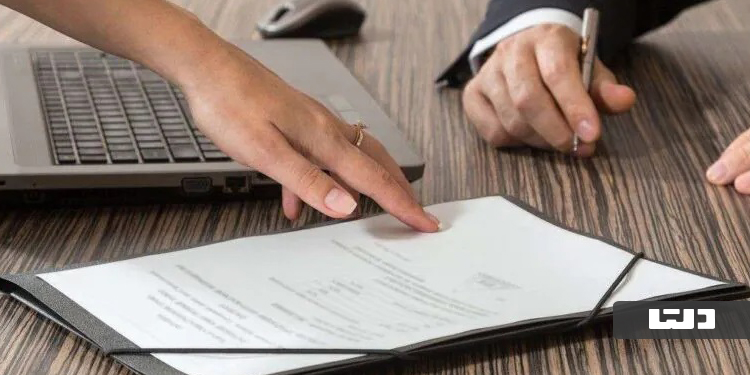 وام فوری بانک رفاه