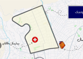 خرید و اجاره آپارتمان در ولنجک