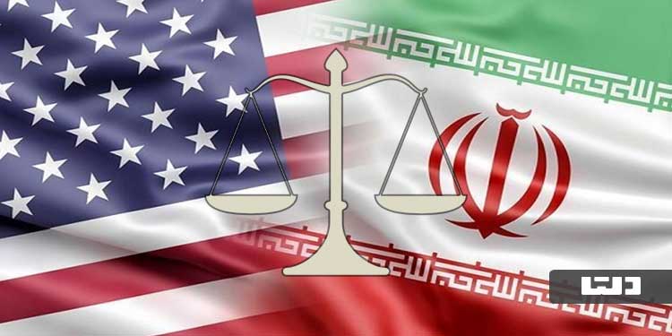 تفاوت‌های قانونی ایران و آمریکا