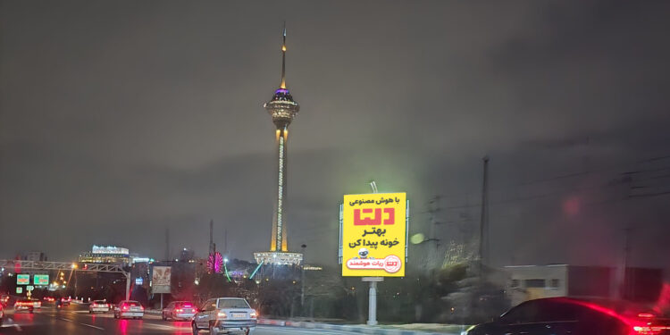 تبلیغات محیطی دلتا در زمستان 1404