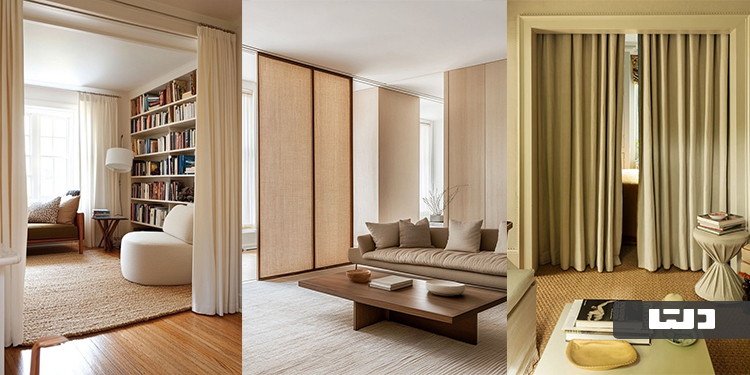 جدا سازی فضا با پرده