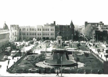 تهران هفتاد سال پیش