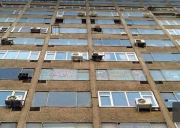 ساختمان های نا ایمن