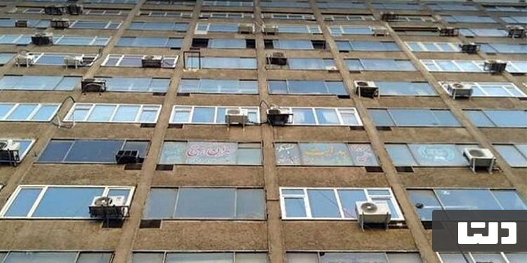 ساختمان های نا ایمن