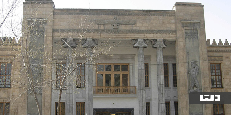 وام بانک ملی