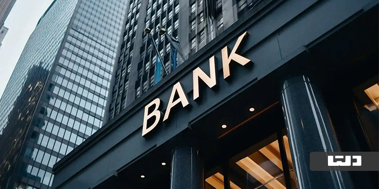 سقوط قدرت خرید وام نهضت ملی مسکن