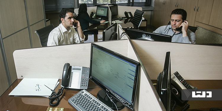 طرح مسکن کارمندان