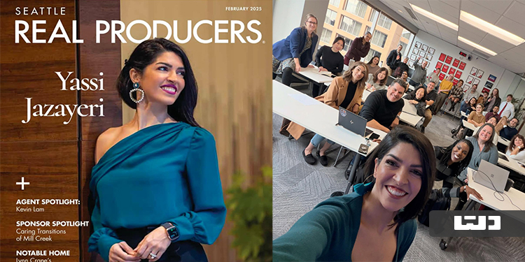 بیوگرافی یاسی جزایری