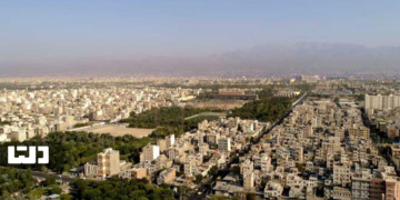 بهترین محله های جنوب تهران