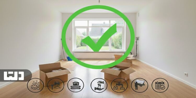 تحویل خانه اجاره ای