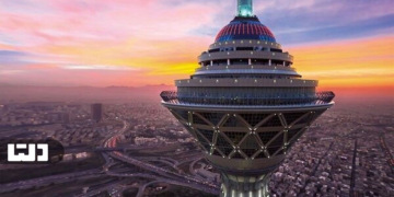 مهاجرت به تهران