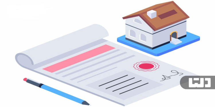 تفاوت سند زمین با سند ساختمان