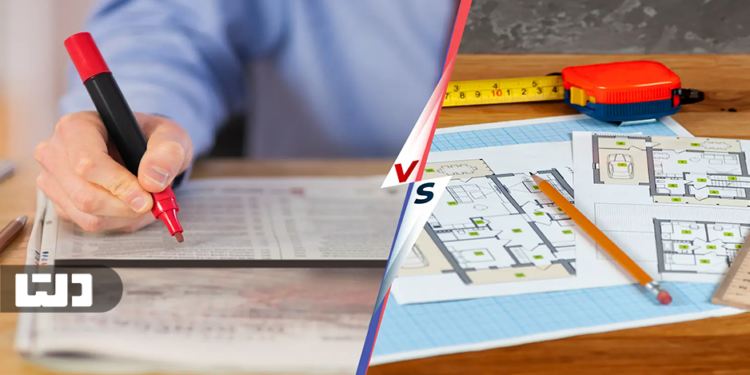 تفاوت پایان کار و جواز ساخت